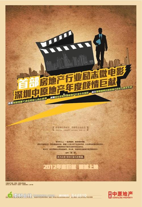 成人高考要高中毕业证怎么办
